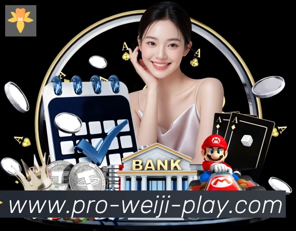 App功能展示图